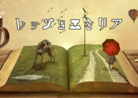 アレッサンドラ・ミラーニ