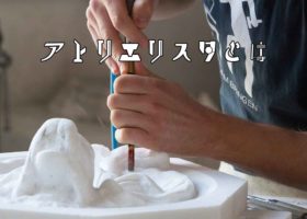 アトリエリスタとは[atelierista]（アトリエスタと呼ばれがち）